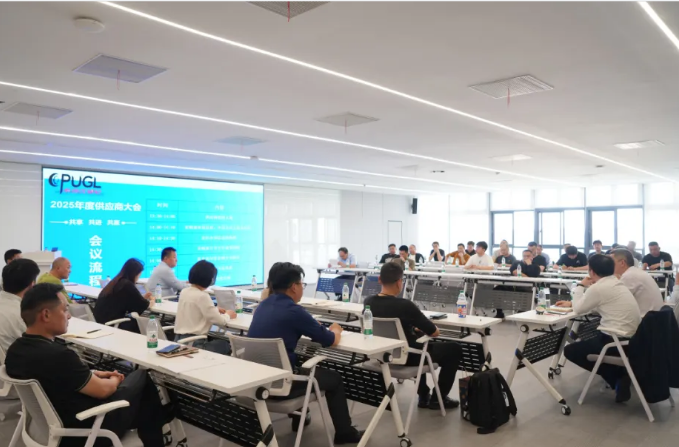 希倍優輥輪舉辦2025年度供應商合作大會，攜手共建高效共贏生態鏈